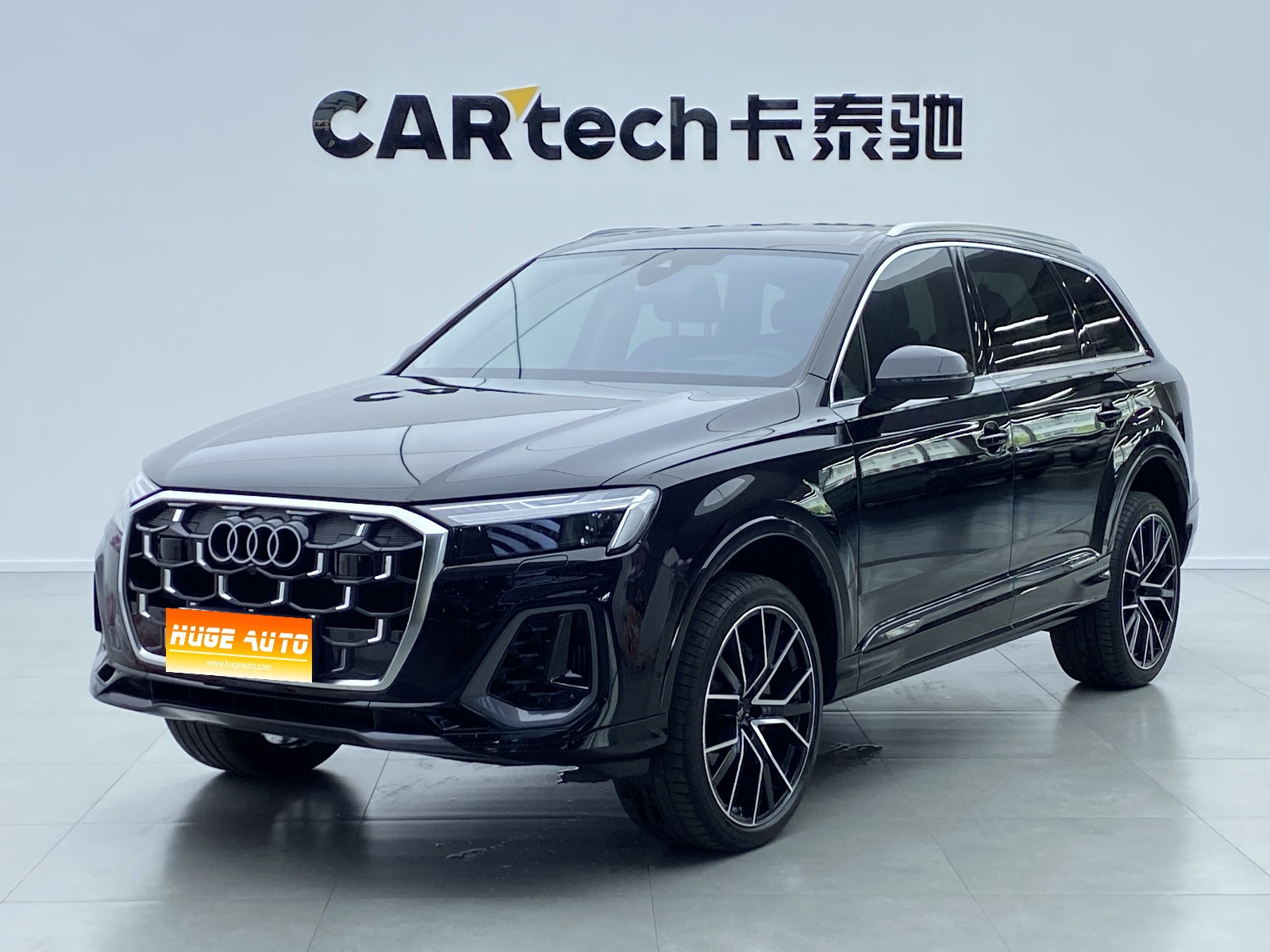 MY2025 AUDI Q7 55 TFSI  quattro S line Distinguished