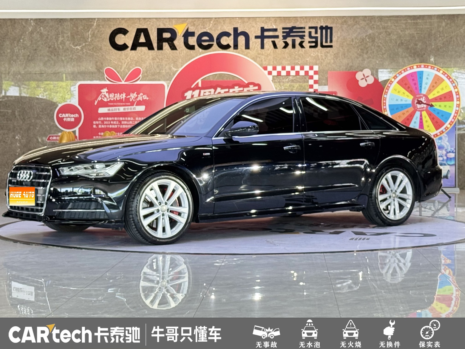 MY2018 Audi A6L 30th Anniversary 45 TFSI quattro Sport Version 