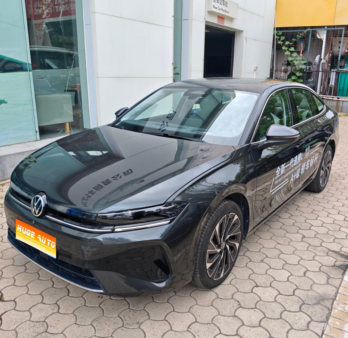 2026款 速腾 L 300TSI DSG 豪华型