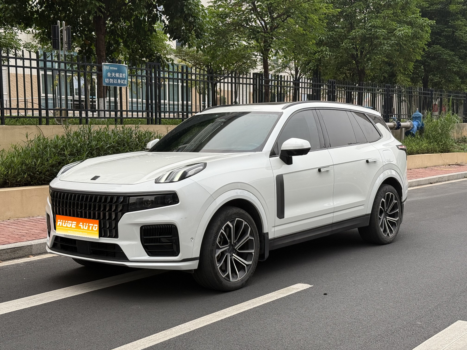 MY2023 LYNK&CO 09 EM-P 2.0TD EM-P Sailing Version PM 6-seat