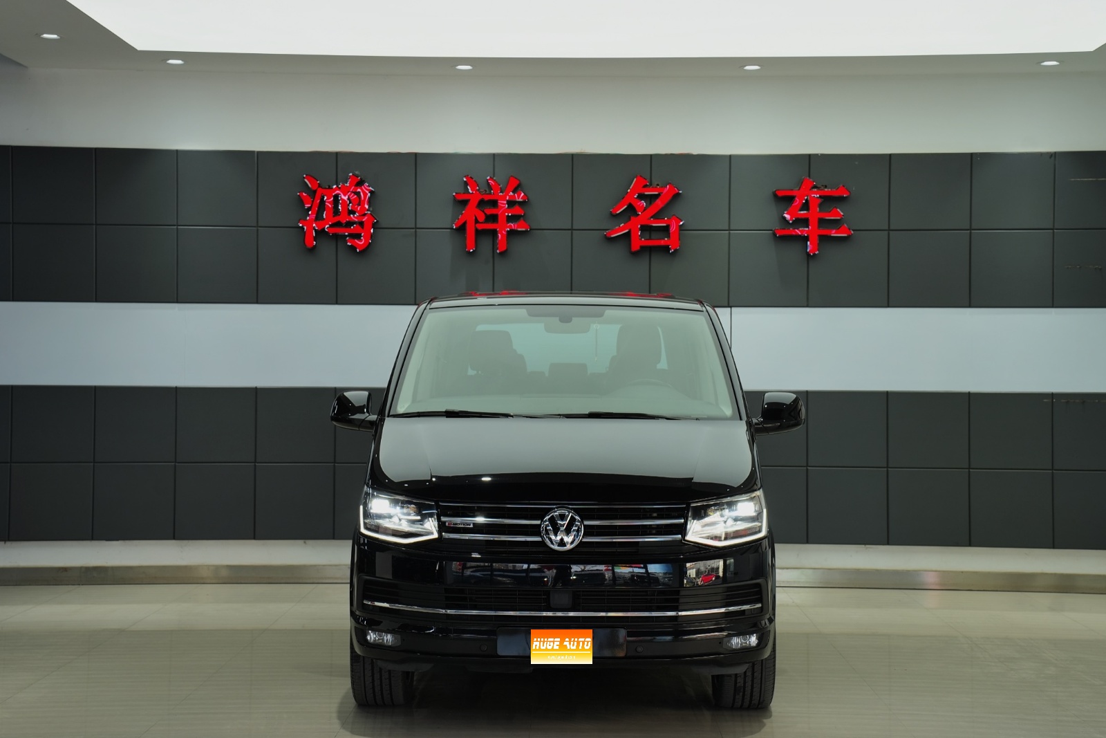 MY2018 Multivan 2.0TSI 4WD Fashion Version 7-Seat 