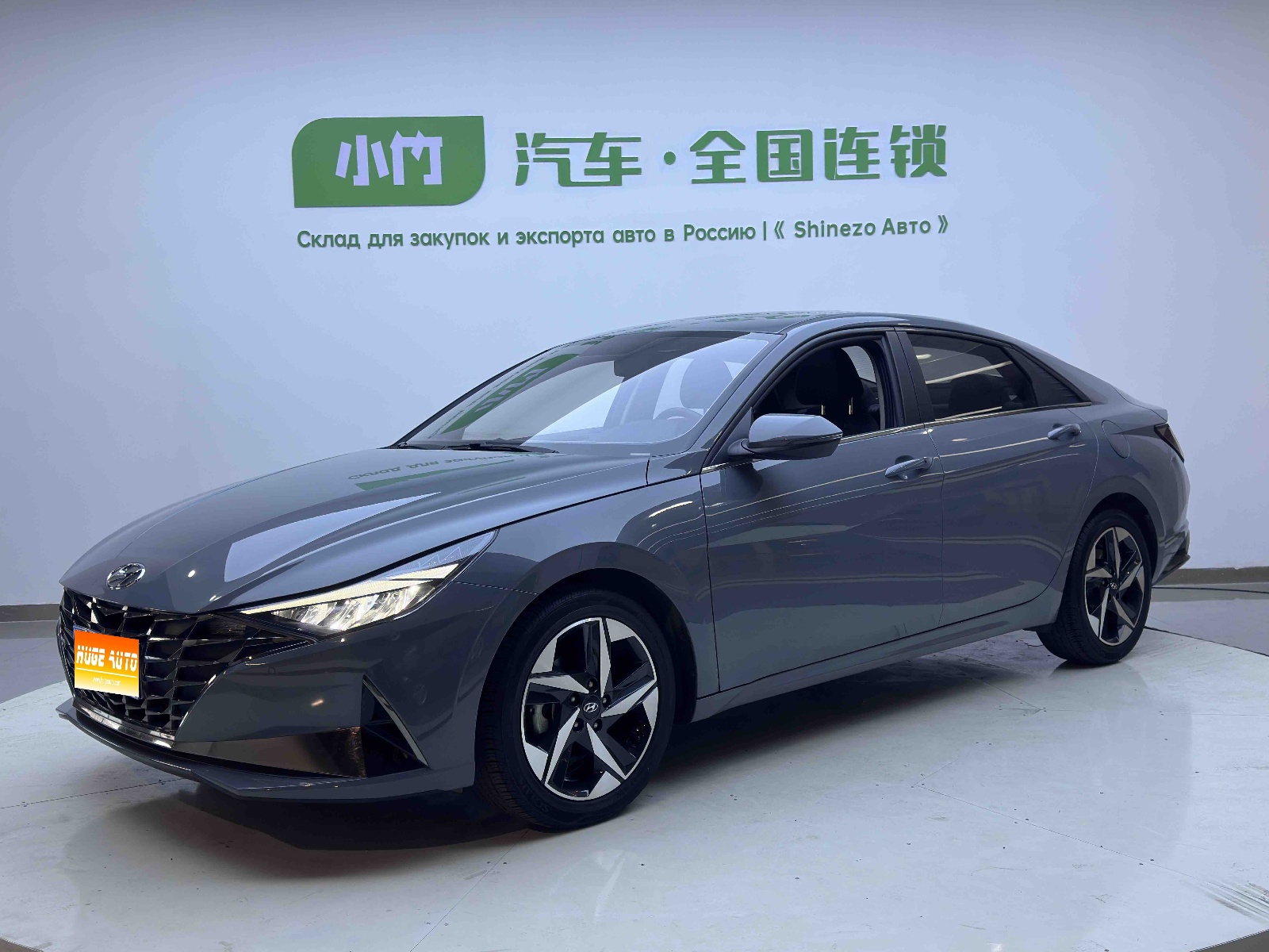 MY2022  Elantra  1.5L CVT GLX Elite