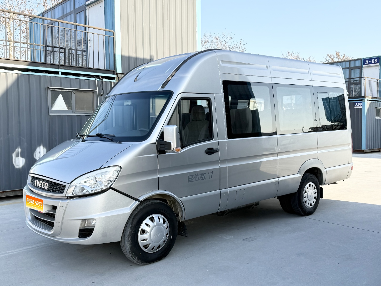MY2014 IVECO Power Daily 3.0TA42 17 Seats F1C