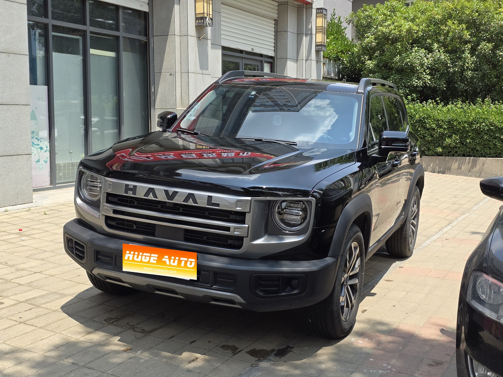 2024款 哈弗大狗 1.5T DCT拉布拉多版