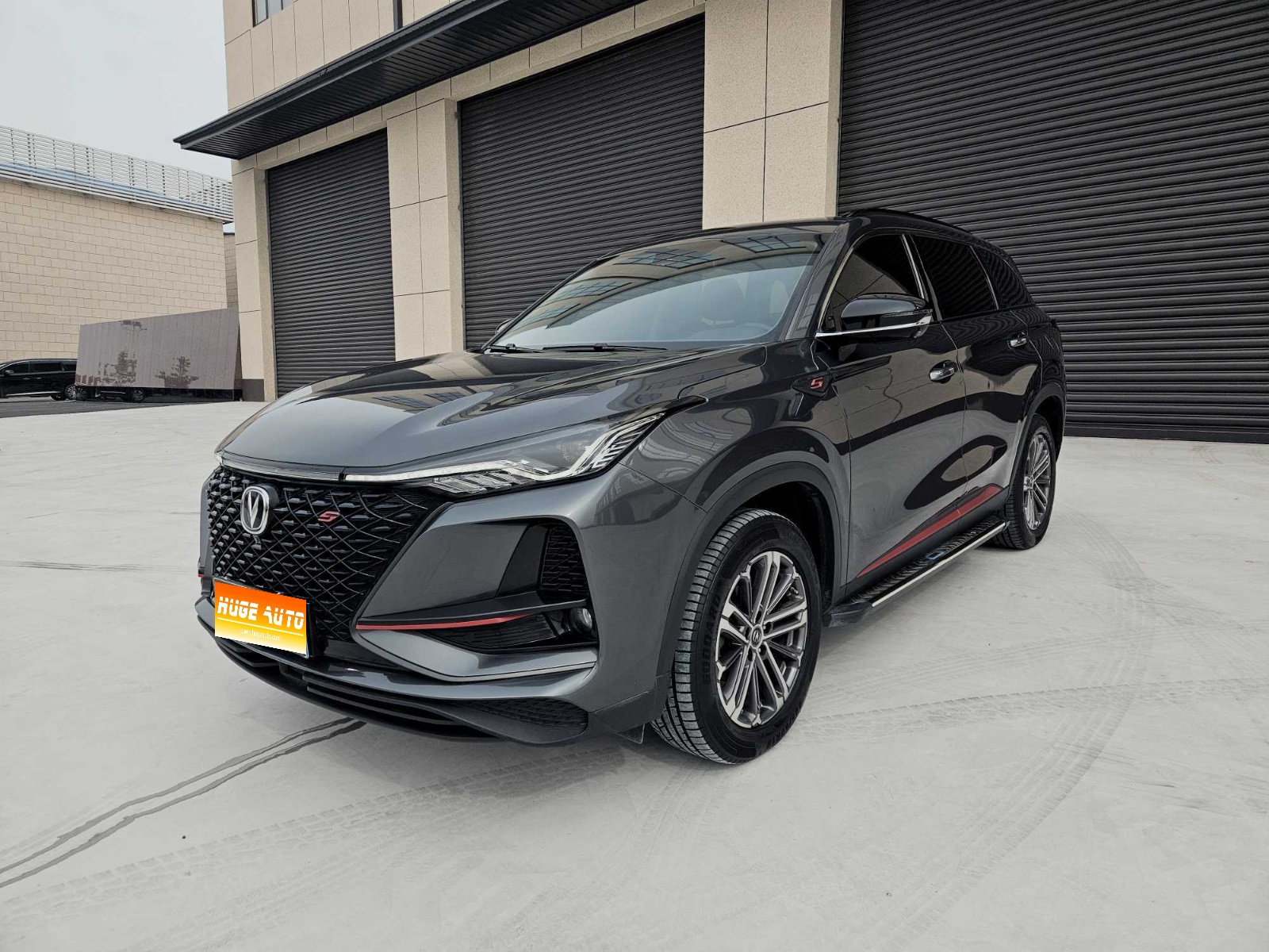 MY2022 Changan CS75 PLUS 1.5T AT Noble Version 