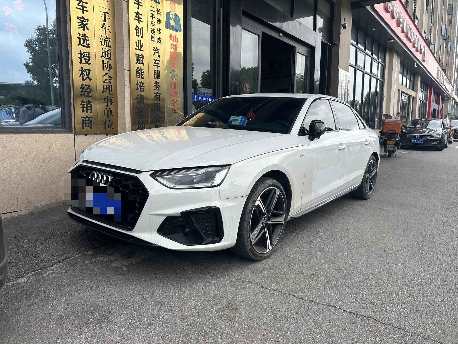 MY2024 Audi A4L 40 TFSI Luxury Dynamic Version