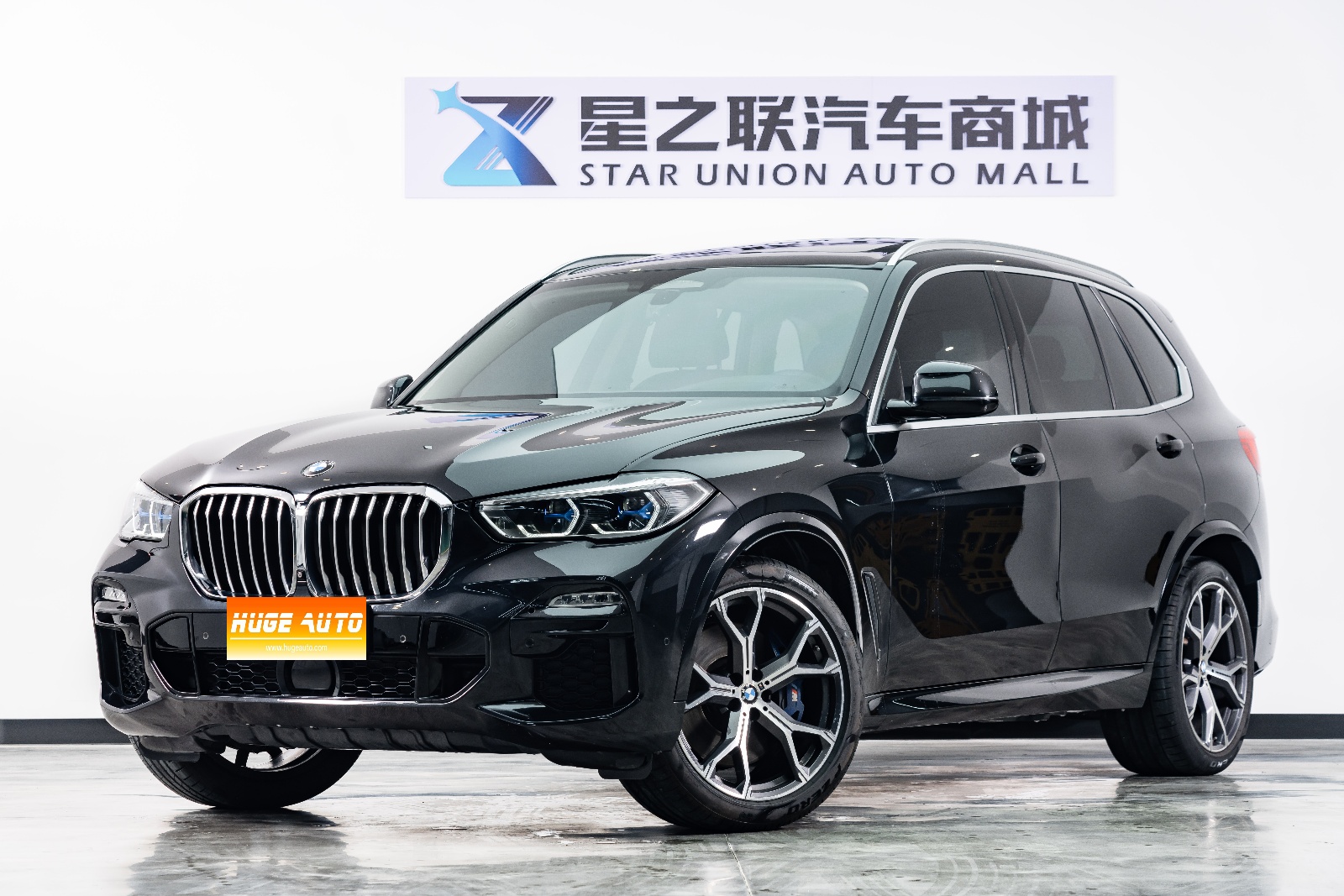 MY2020 BMW X5(Imported) xDrive40i Exclusive M Sport Package
