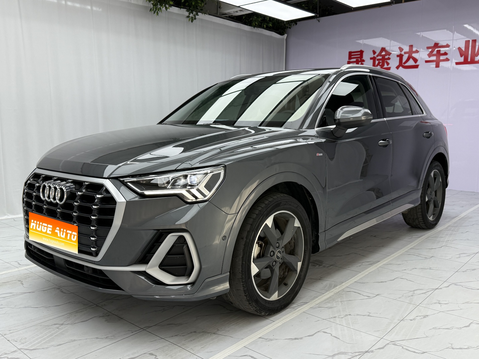 2022款 奥迪Q3 35 TFSI 时尚动感型