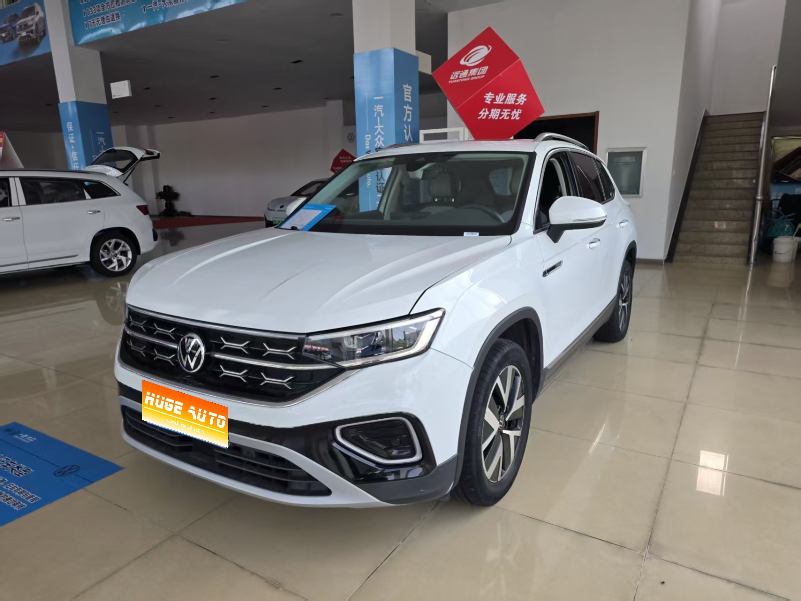 MY2023 Tayron 300TSI 2WD Luxury Plus Advanced Version