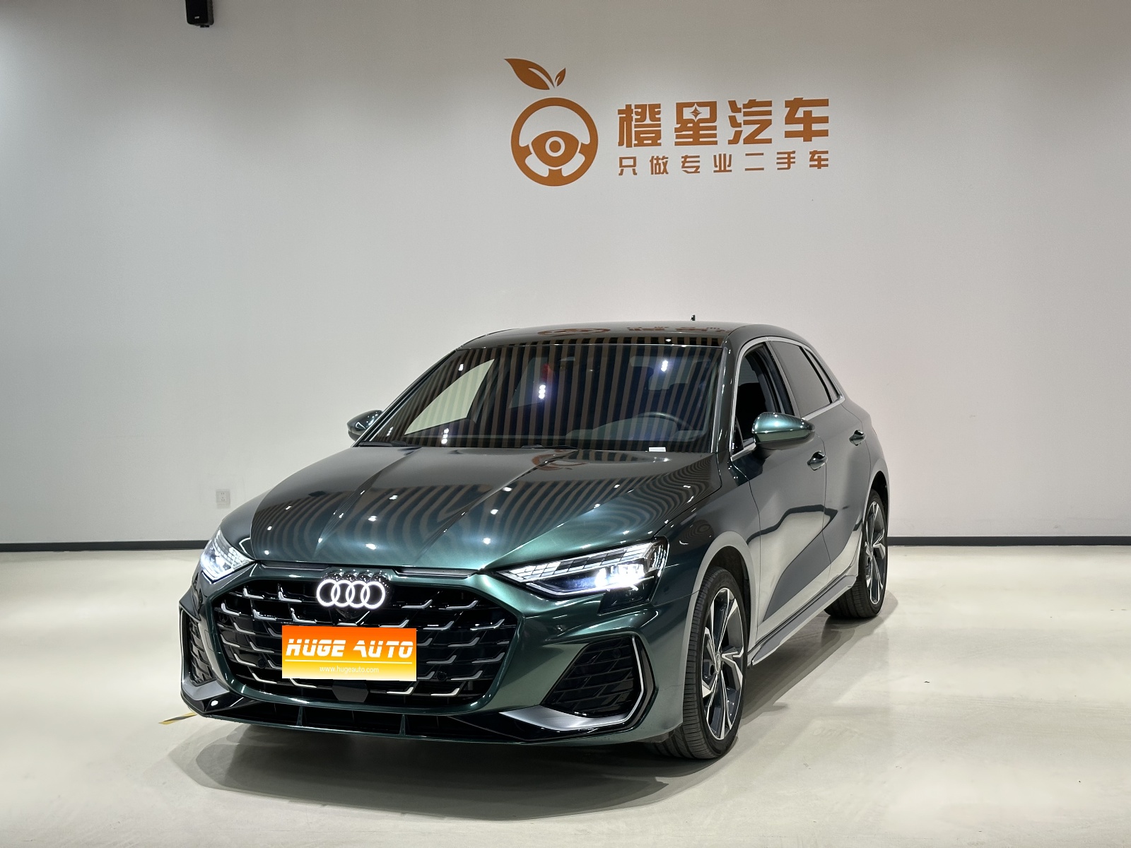 MY2025 AUDI A3 Sportback 35 TFSI Fly Distinguished