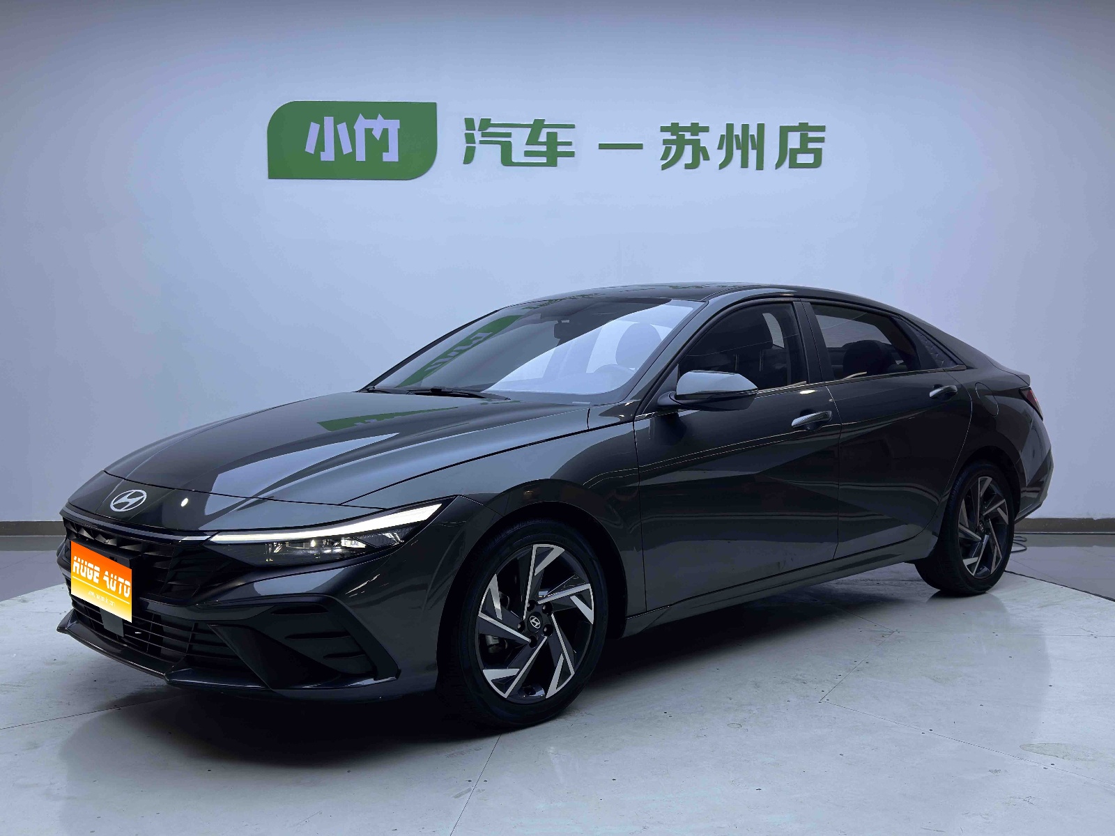 2023款 伊兰特 1.5L CVT LUX尊贵版