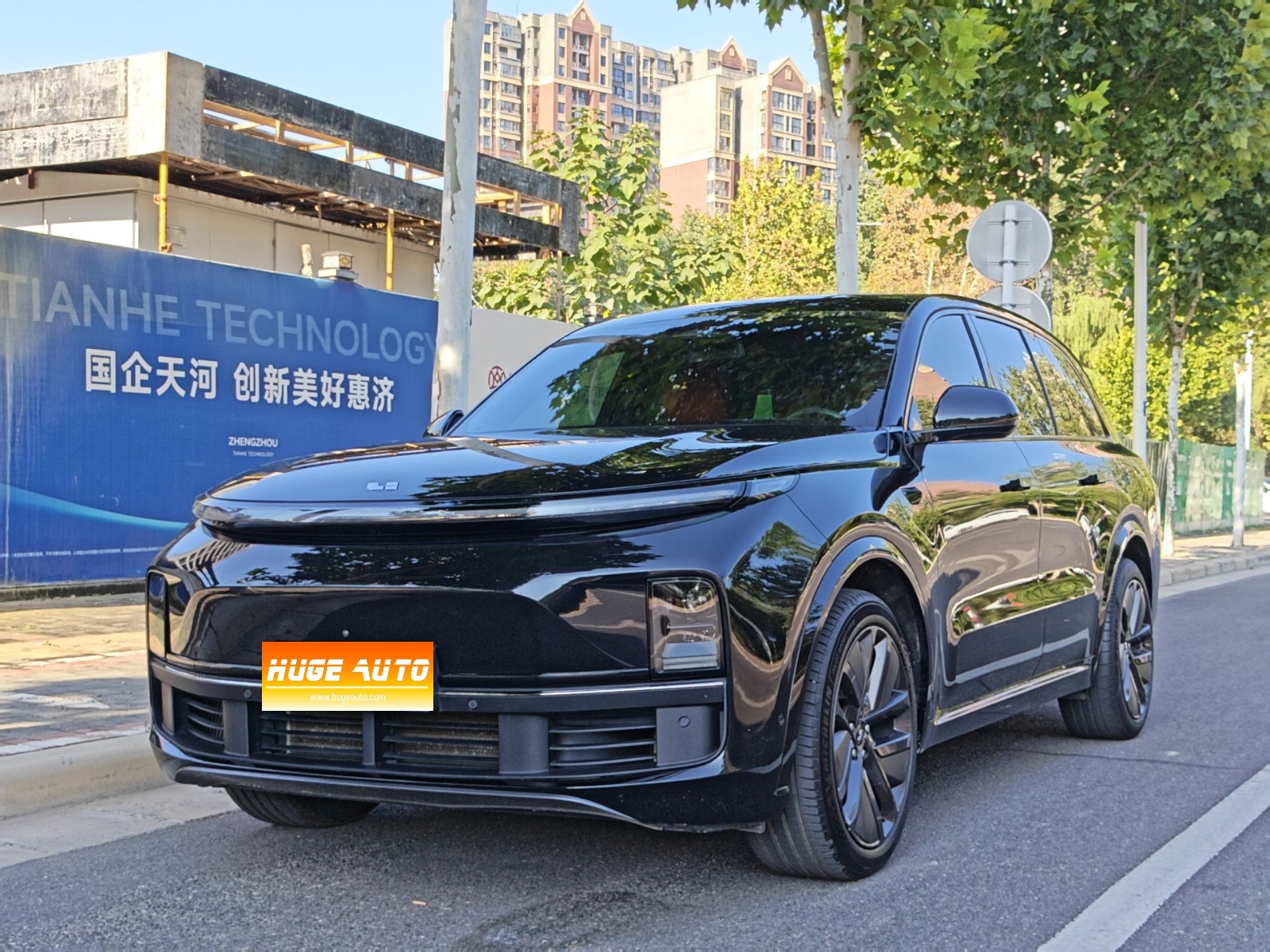 MY2023 Li L8 Pro