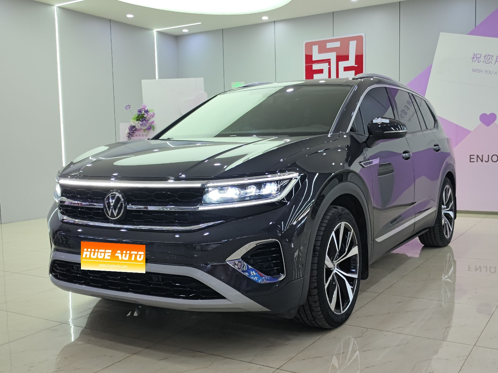 MY2022 Talagon 530TSI 4WD Flagship Shengjing Pro 7-Seat 