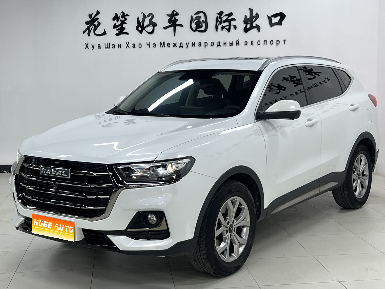 MY2021 Haval H6 China-chic 1.5T AT Champion Version 