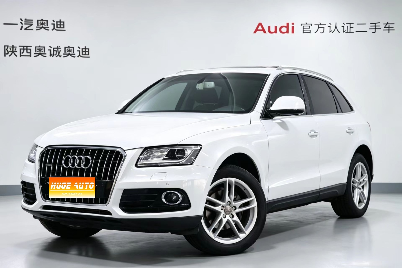 MY2017  AUDI Q5 40 TFSI  Confort