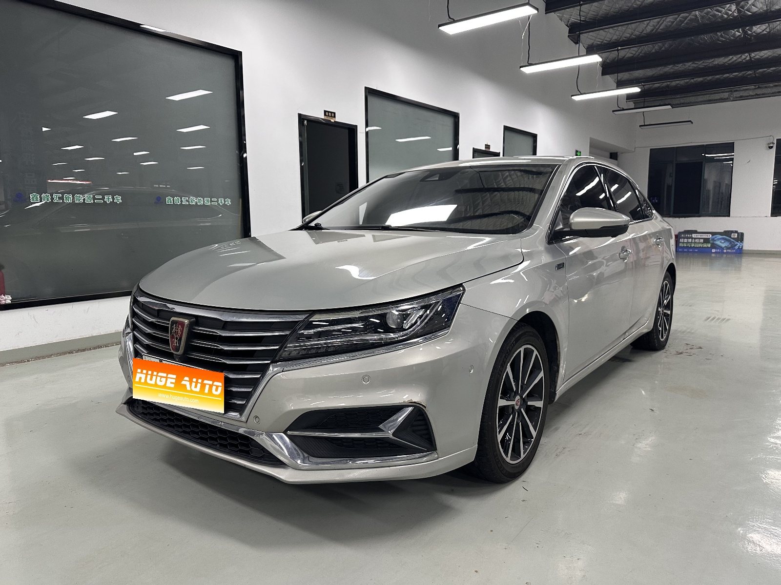 MY2017 Roewe i6 NEV 45T Hybrid Connect Surpreme Version 