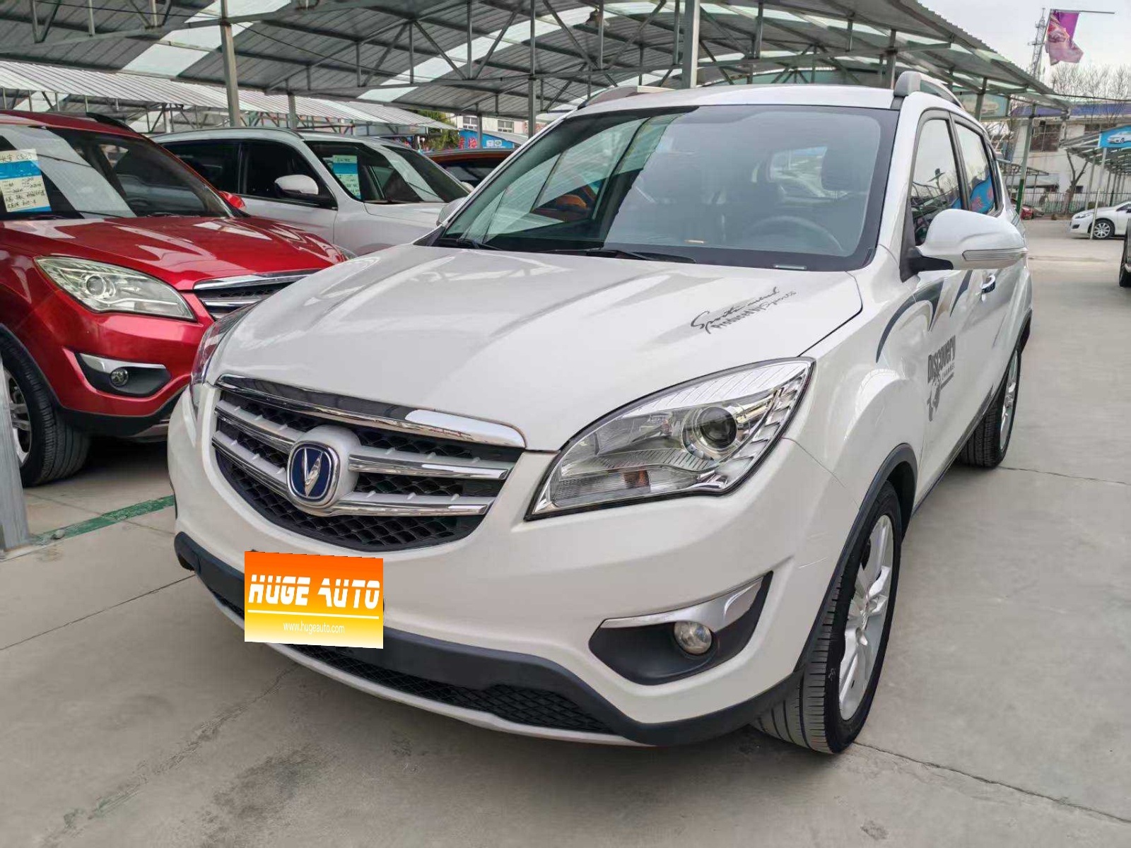 MY2014 Changan CS35 1.6L AT Luxury Navigation Version National IV