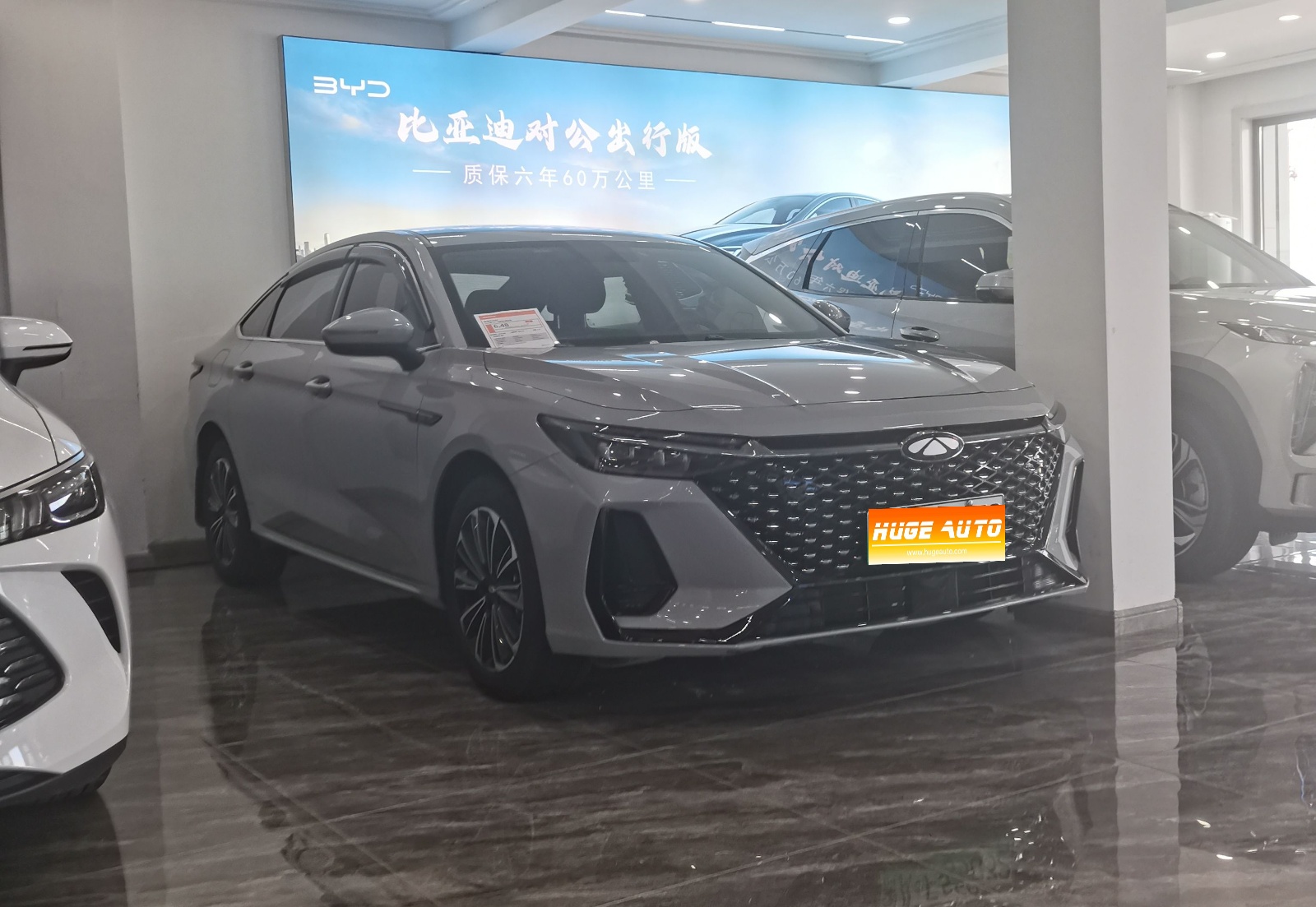 2024款 风云A8 127 逐风版