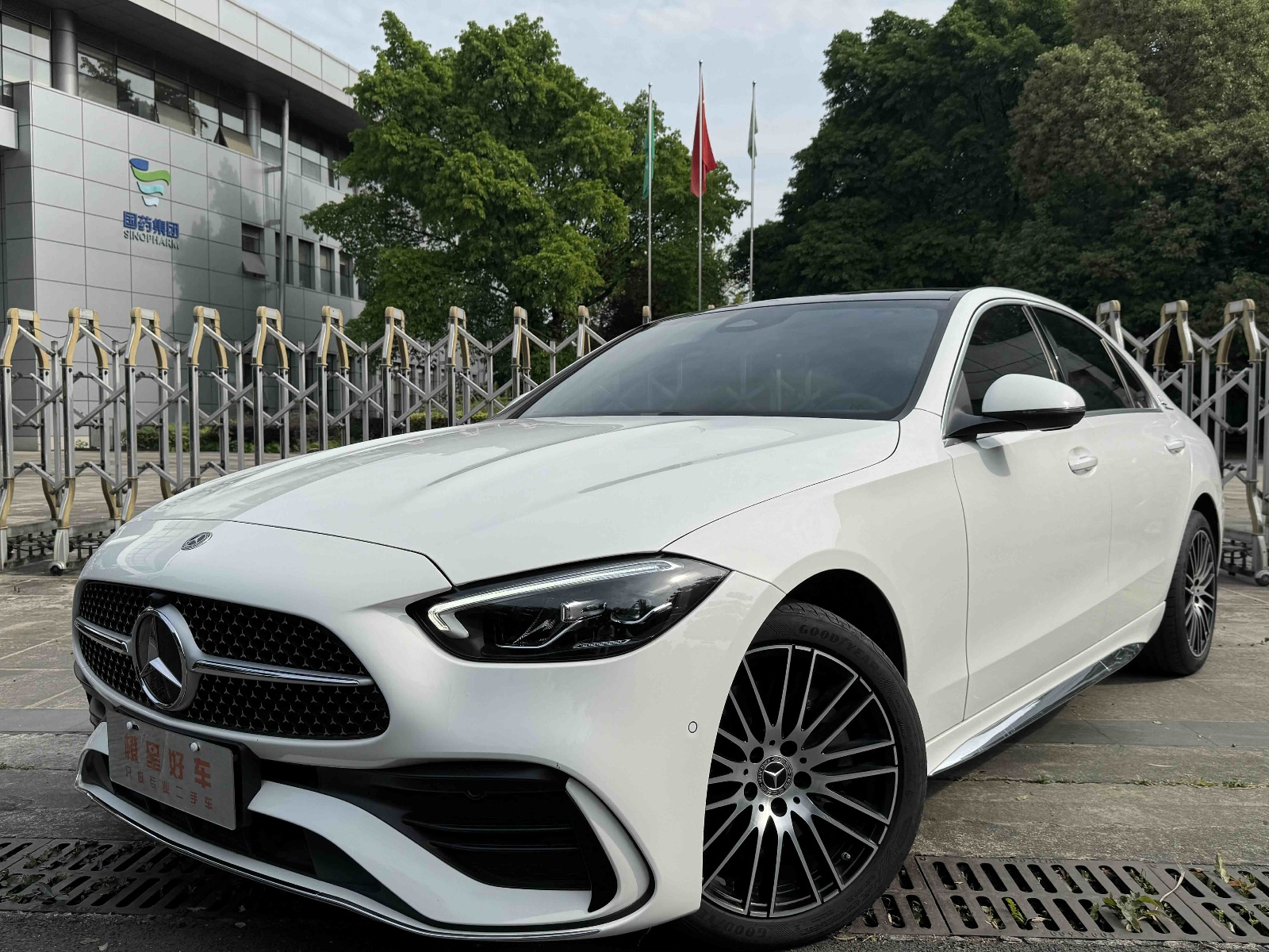 MY2024 Mercedes Benz C Class Facelift III C 260 L Sport
