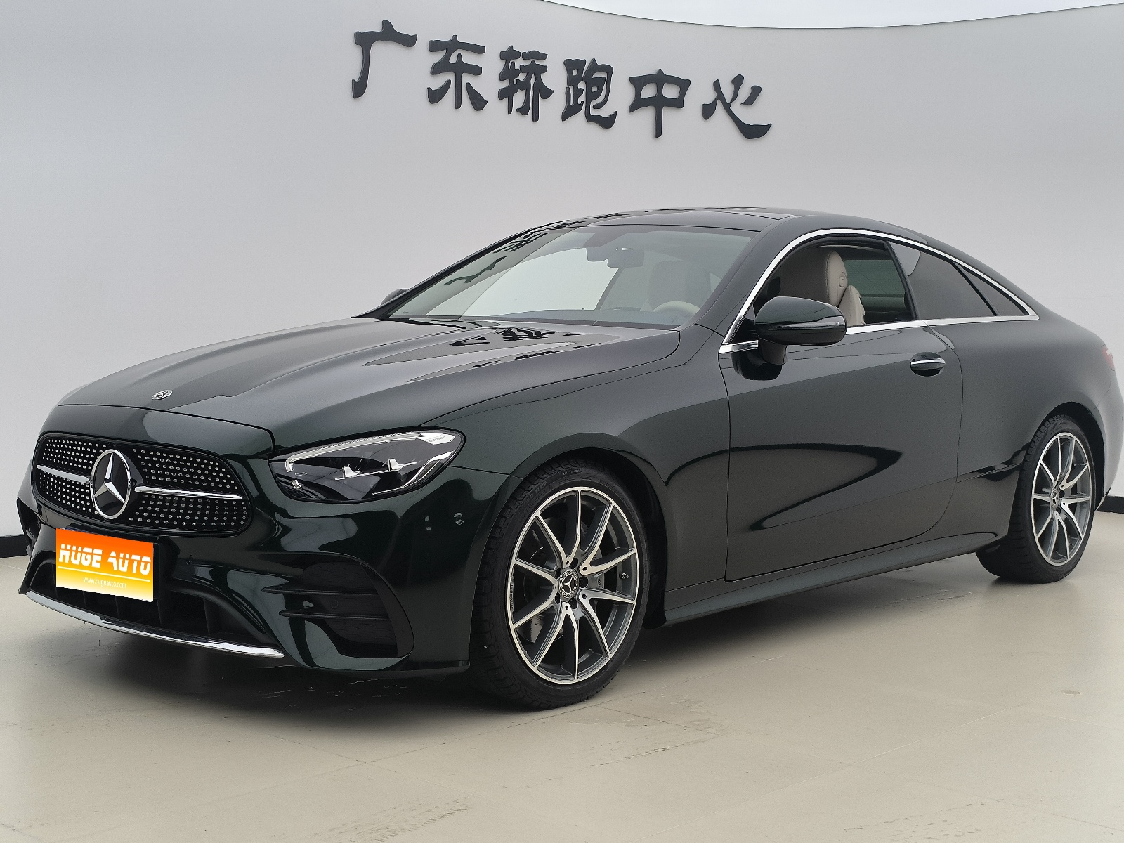 MY2021 Mercedes Benz E Class (Imported) E 260 Coupe 