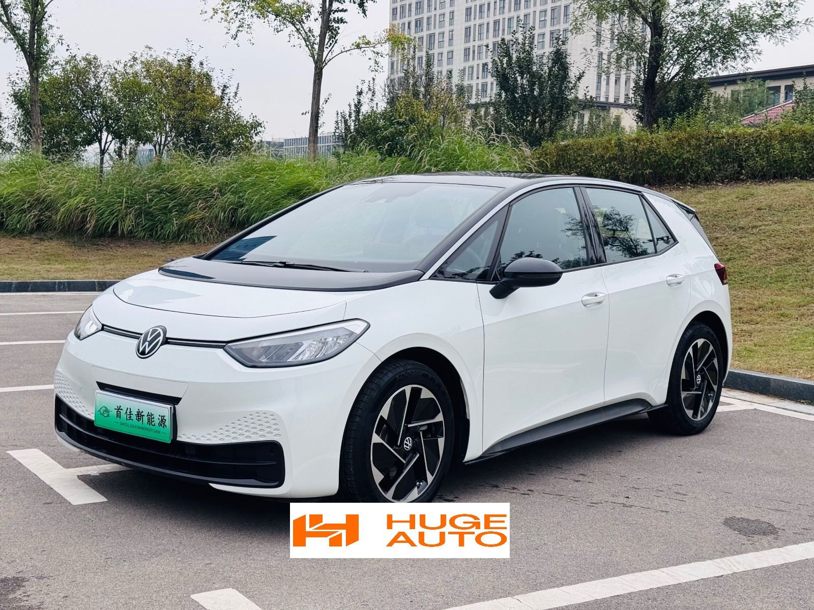 MY2023 Volkswagen ID.3 Updated Pure