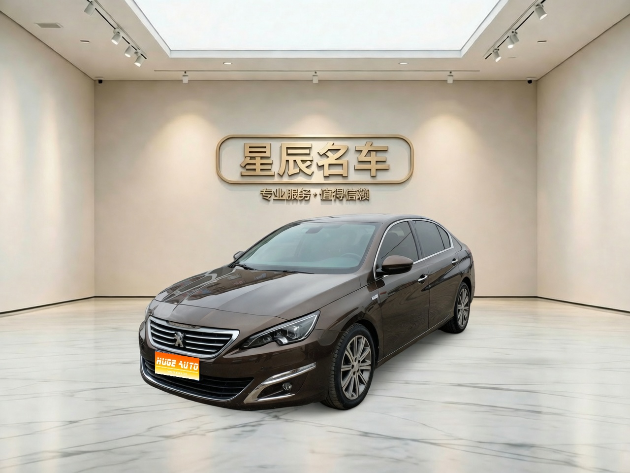 2014款 标致408 1.6T 自动至尊版