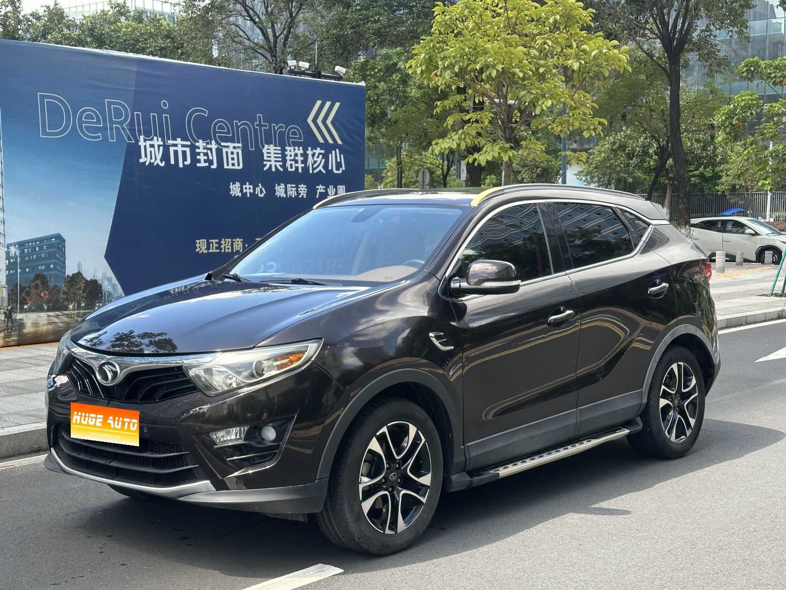 2016款 东南DX7 1.5T 自动荣耀版