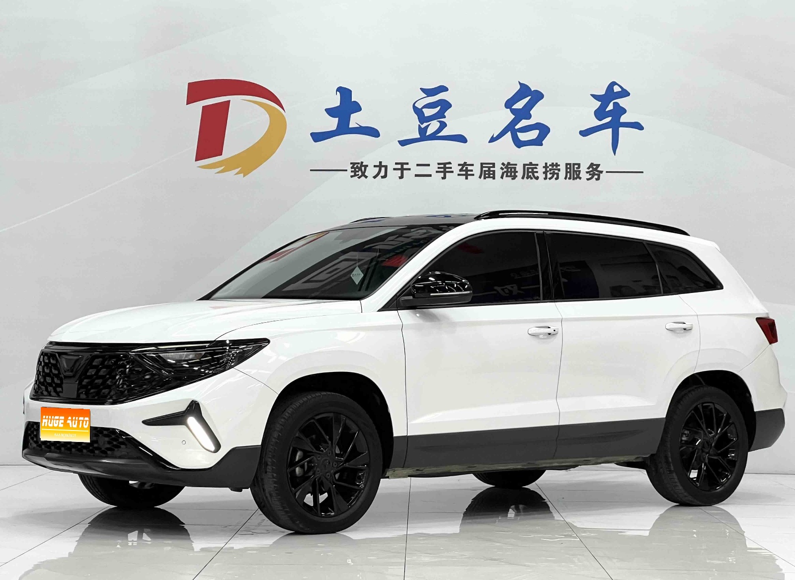 2022款 捷达VS7 280TSI 自动高光悦享版