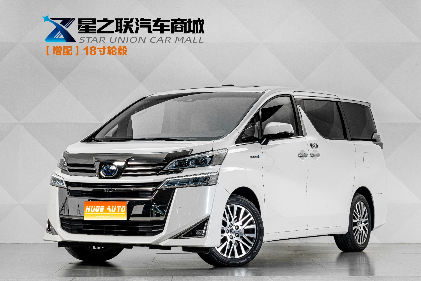 MY2019 VELLFIRE Hybrid 2.5L HV Noble Version 