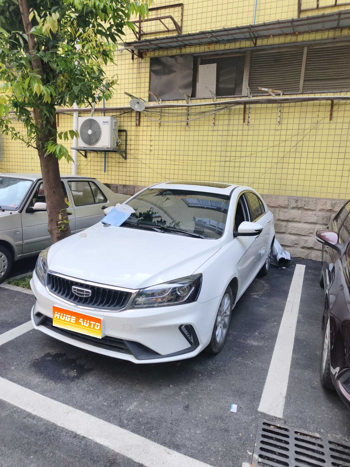 MY2021 EMGRAND UP 1.5L CVT Luxury