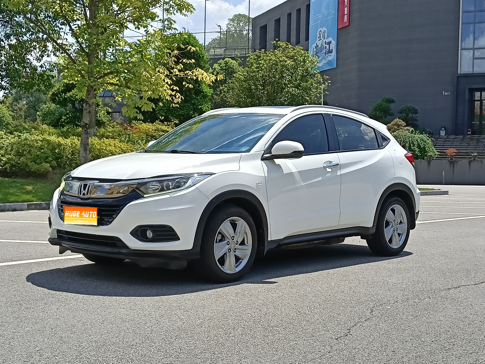MY2020 Vezel 1.5L CVT Elite Version 