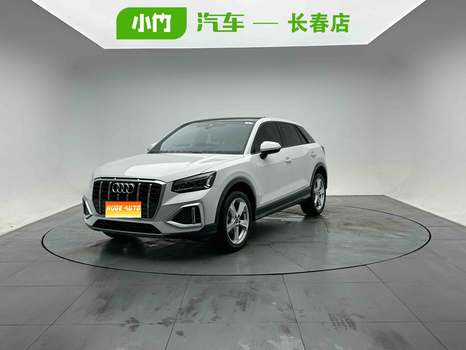 2022款 奥迪Q2L 35 TFSI 进取动感型