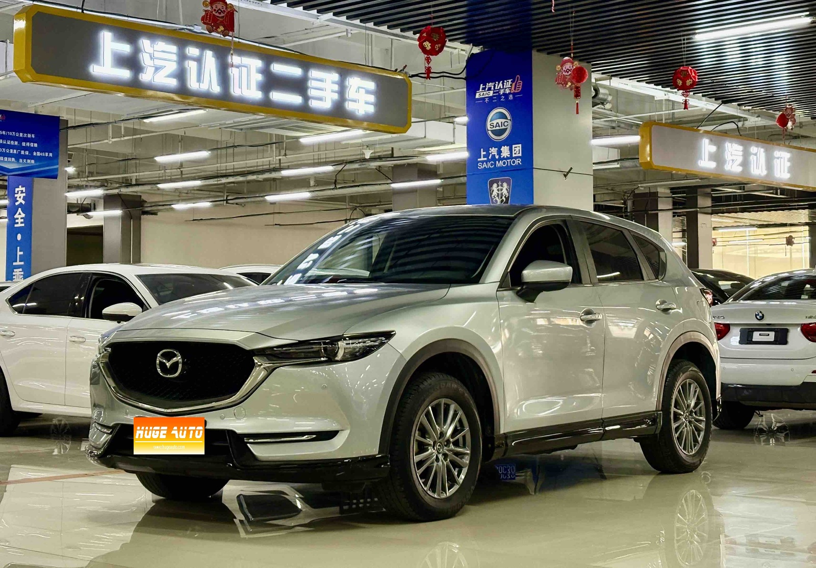 MY2021 Mazda CX-5 2.0L AT 2WD Intelligent Version 