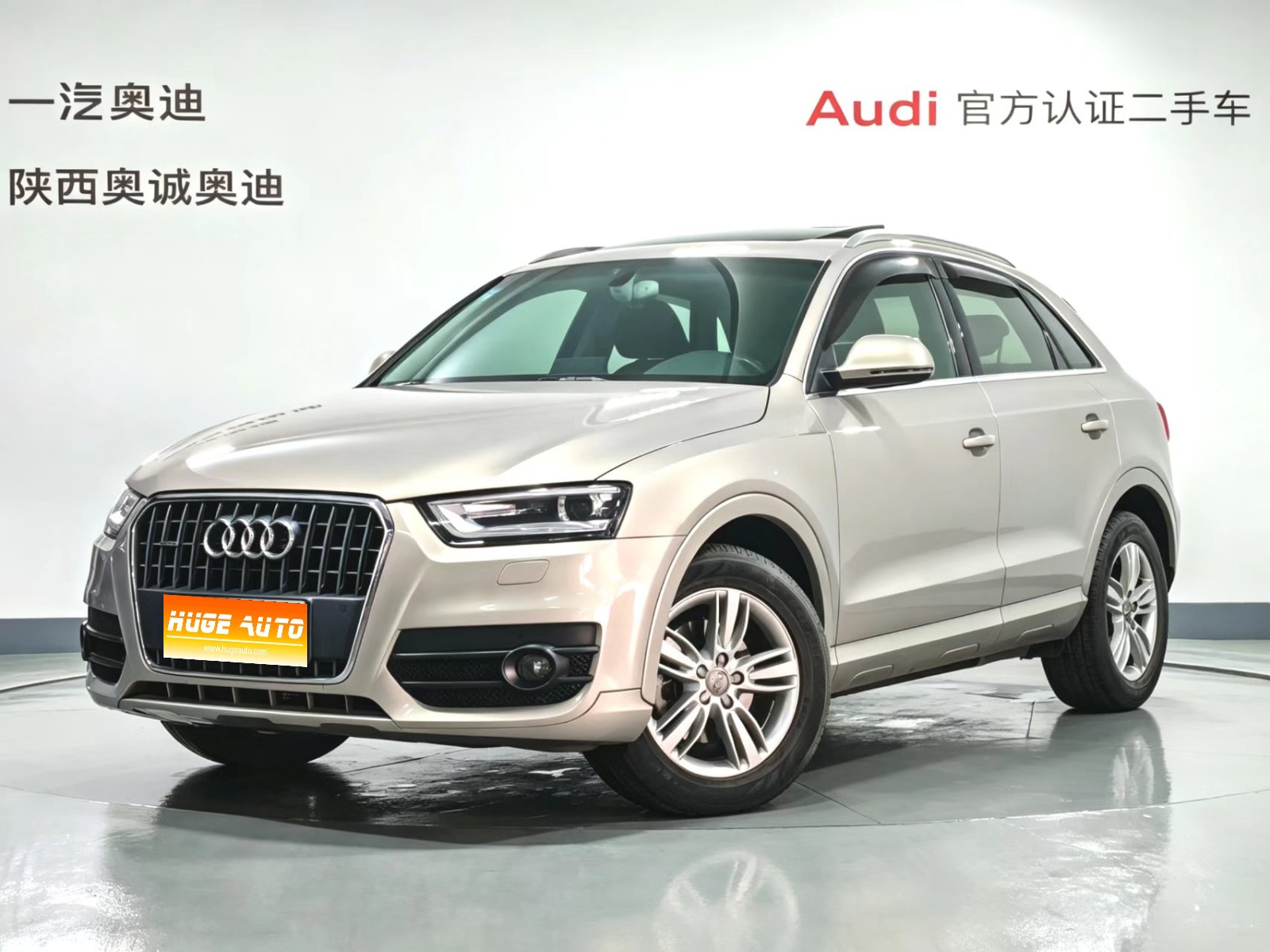 MY2015 Audi Q3 35 TFSI quattro Technique Version