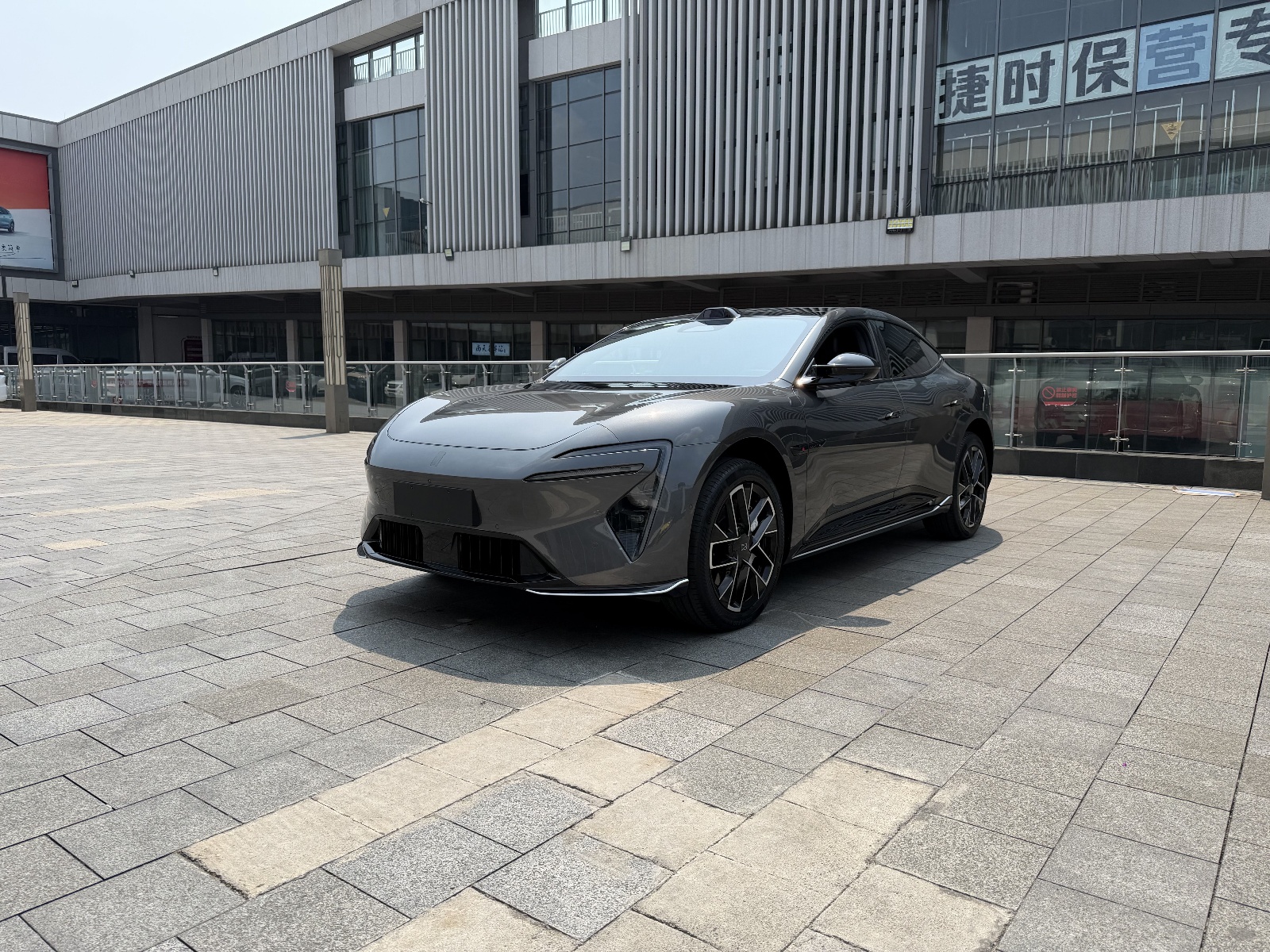 MY2025 AVATR 06 Ultra BEV