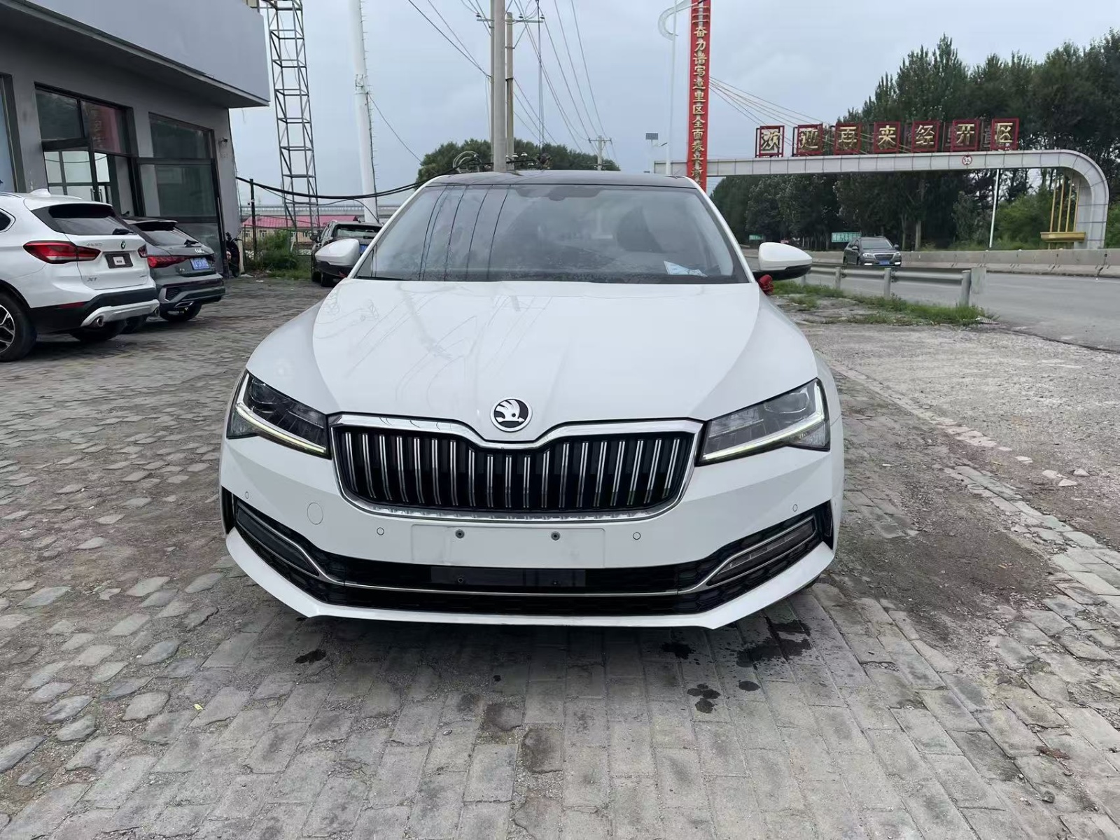 MY2022 Superb TSI280 DSG Exclusive Version 