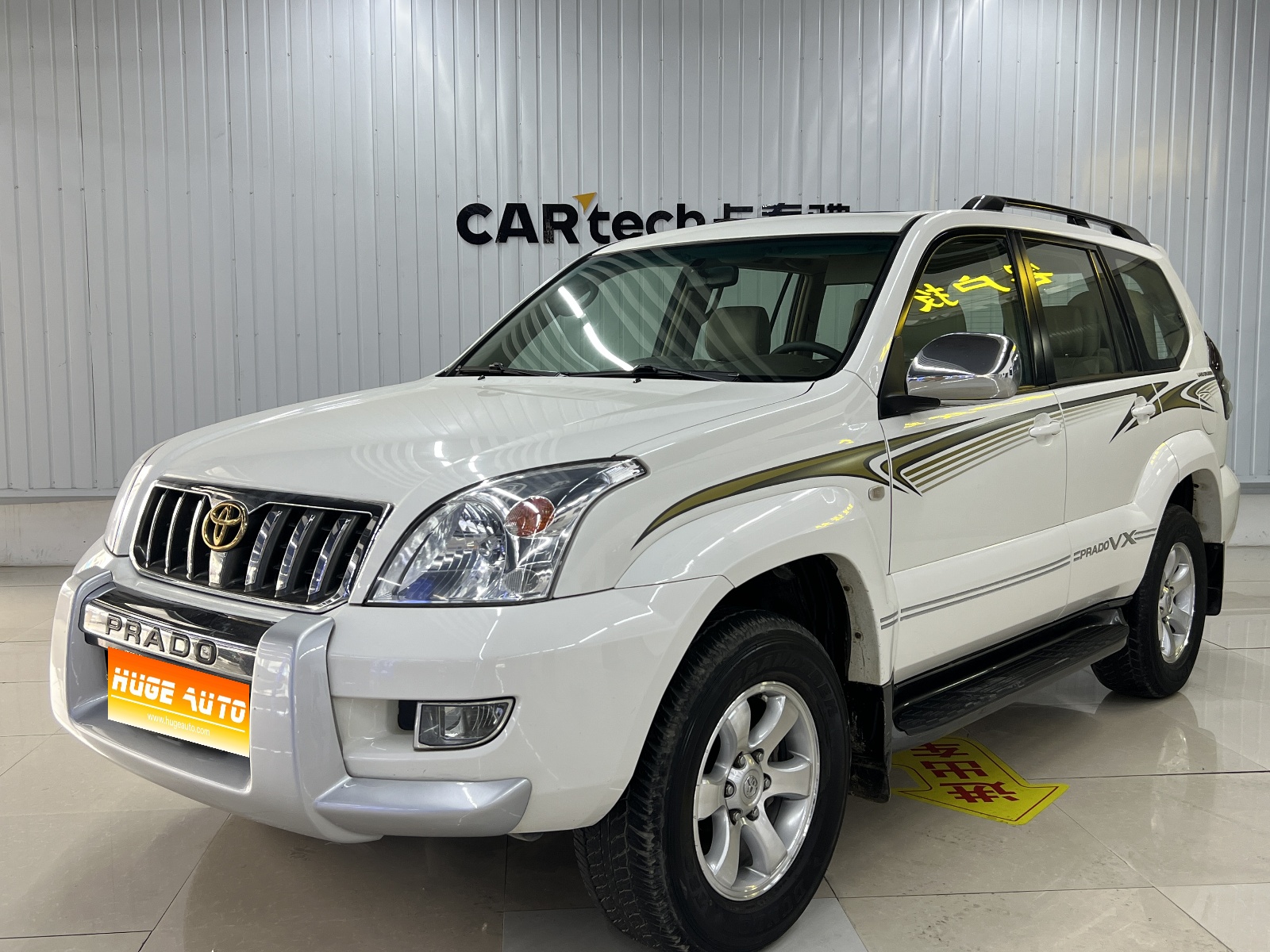 2006款 普拉多 4.0L 自动VX NAVI版