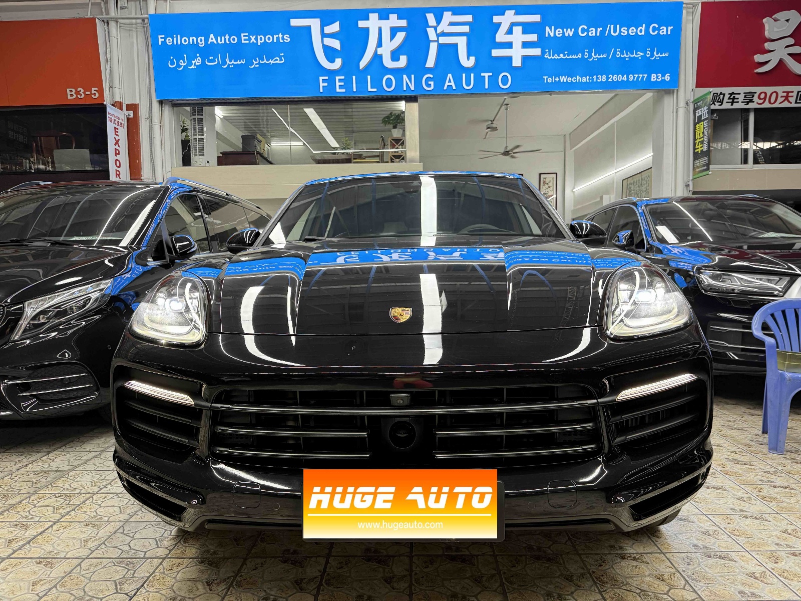 MY2023 Cayenne NEV E-Hybrid 2.0T Platinum