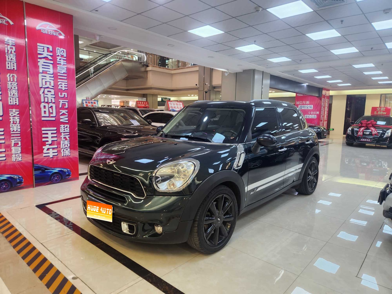 2011款 MINI COUNTRYMAN 1.6T COOPER S All 4