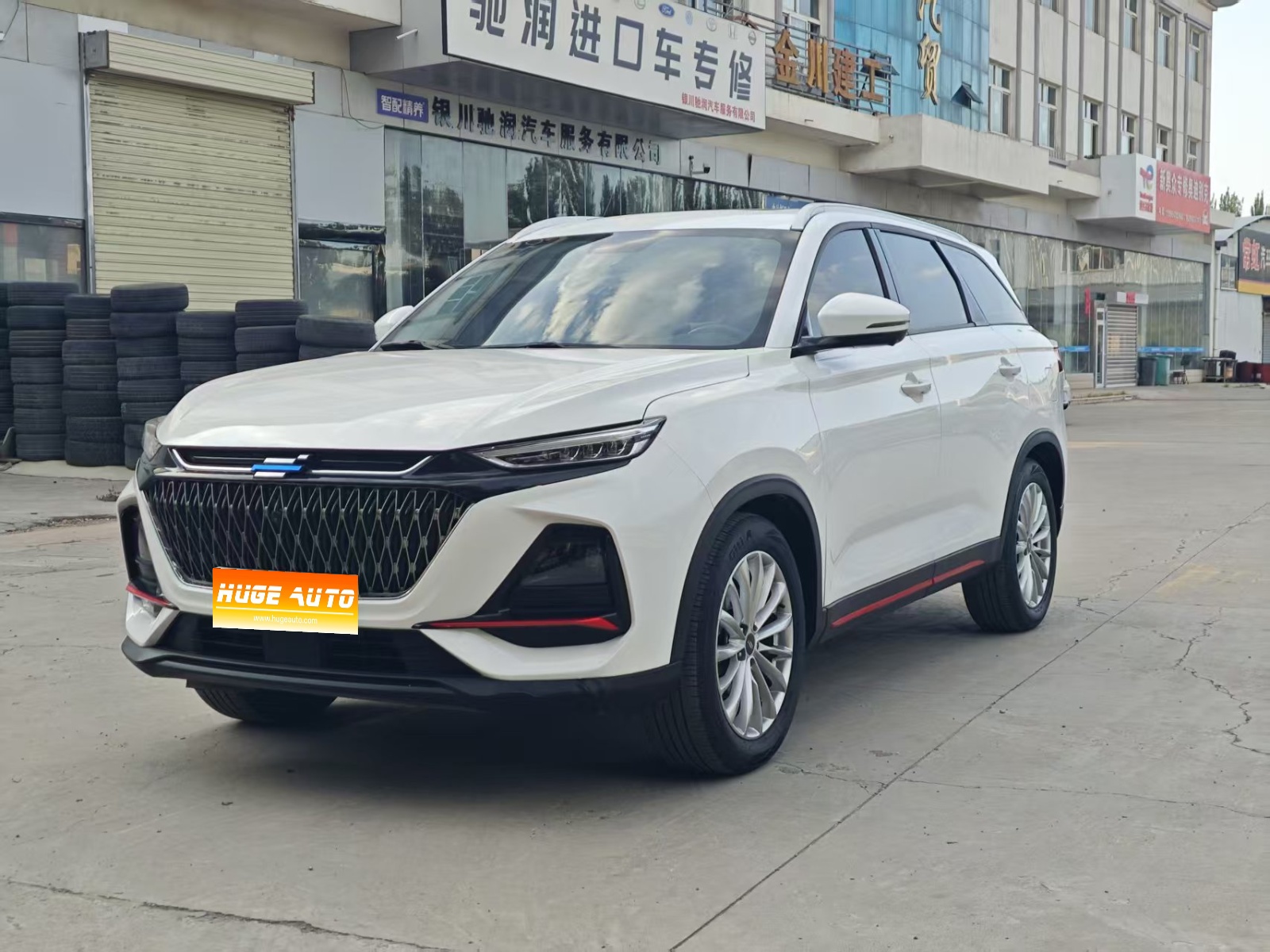 MY2022 Changan-OSHAN X7 PLUS 1.5T Blue Core AT Geeker Flagship Version