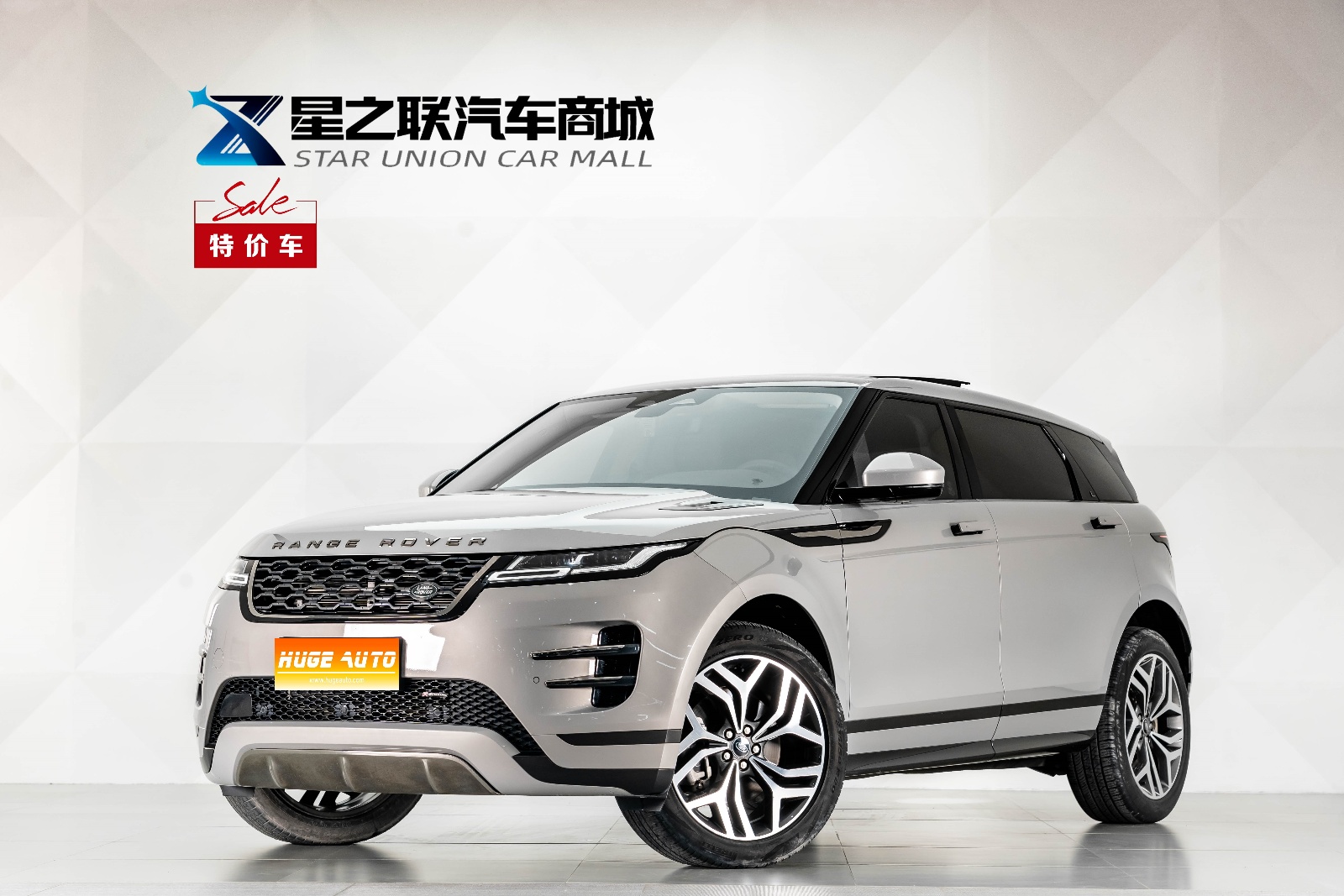 MY2022 Range Rover Evoque L 249PS R-Dynamic Luxury Version