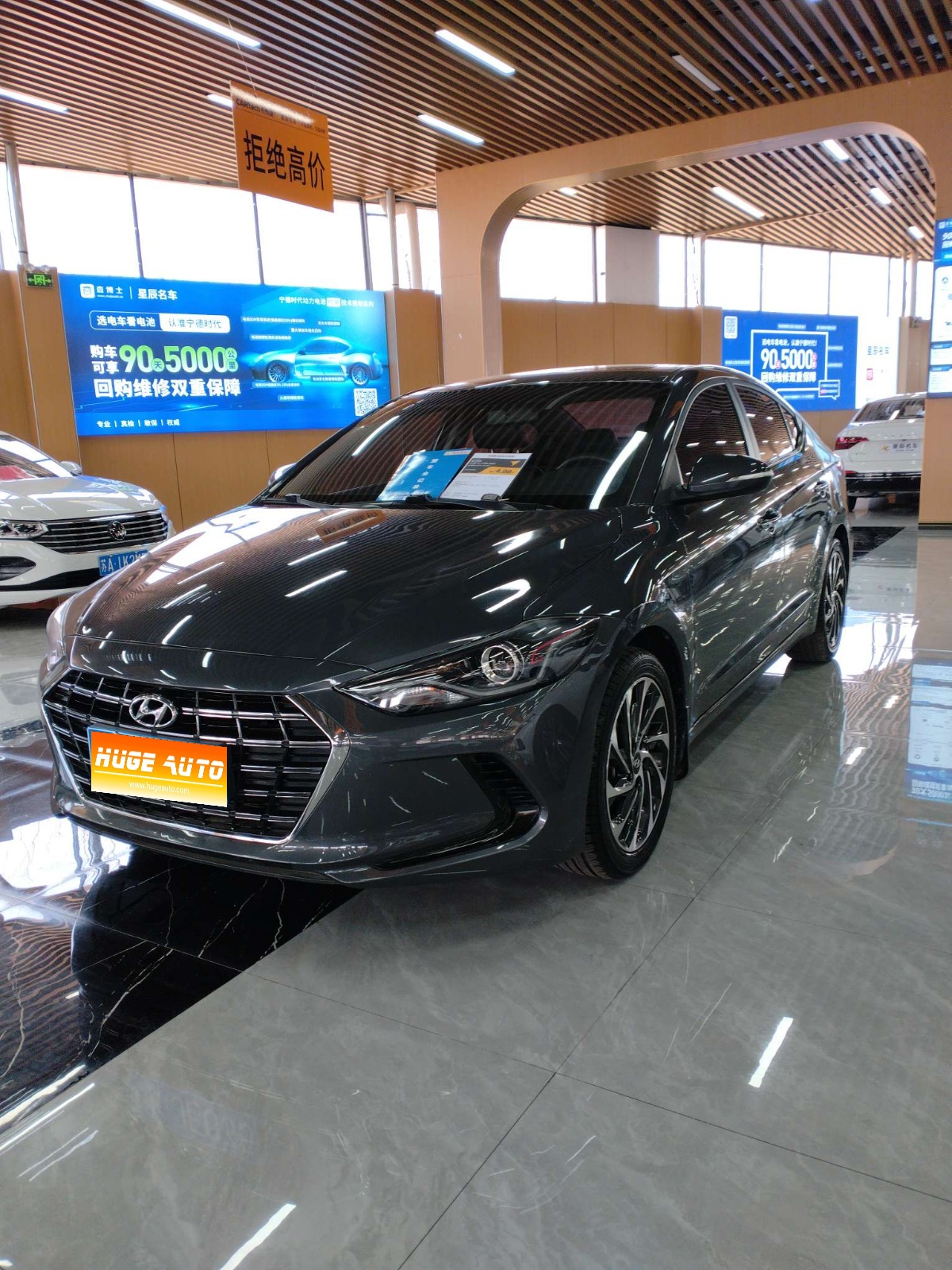MY2020 Elantra 1.5L CVT Intelligent Elite Version 