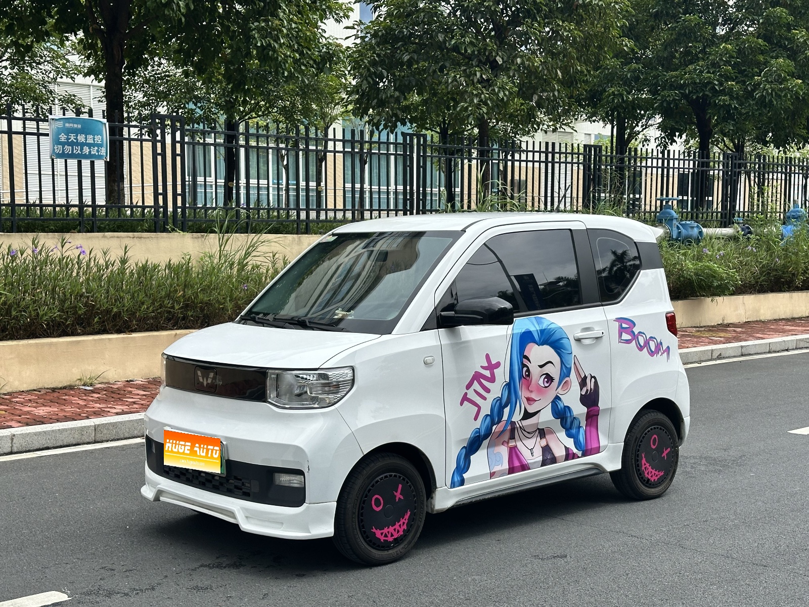 2021款 宏光MINI EV 马卡龙臻享款 磷酸铁锂