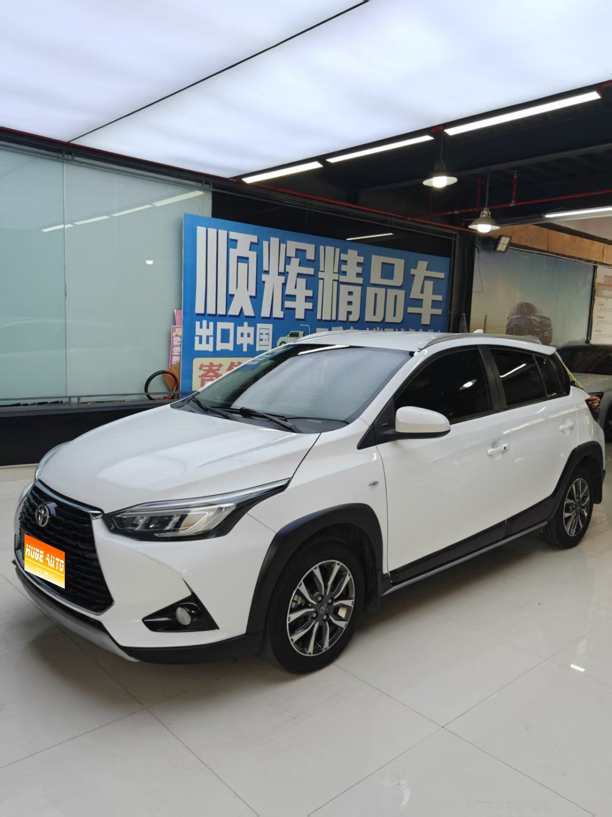 MY2022 YARiS L Zhixuan X 1.5L CVT Luxury PLUS