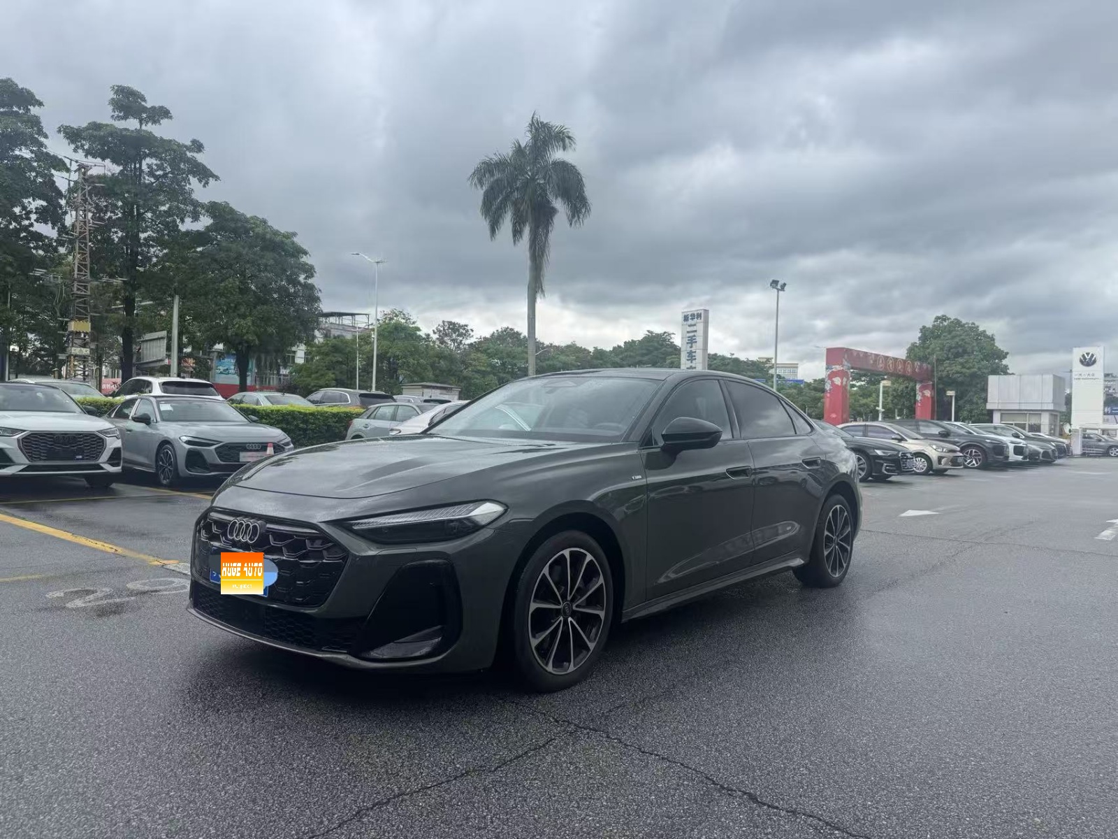 MY2026 Audi A5L 2.0T Sport Plus