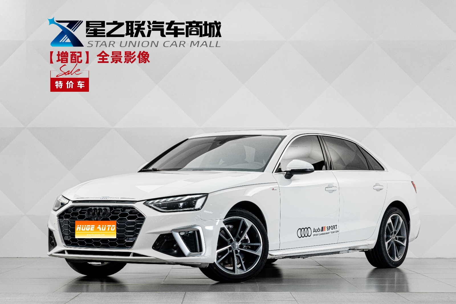 2020款 奥迪A4L 40 TFSI 时尚动感型