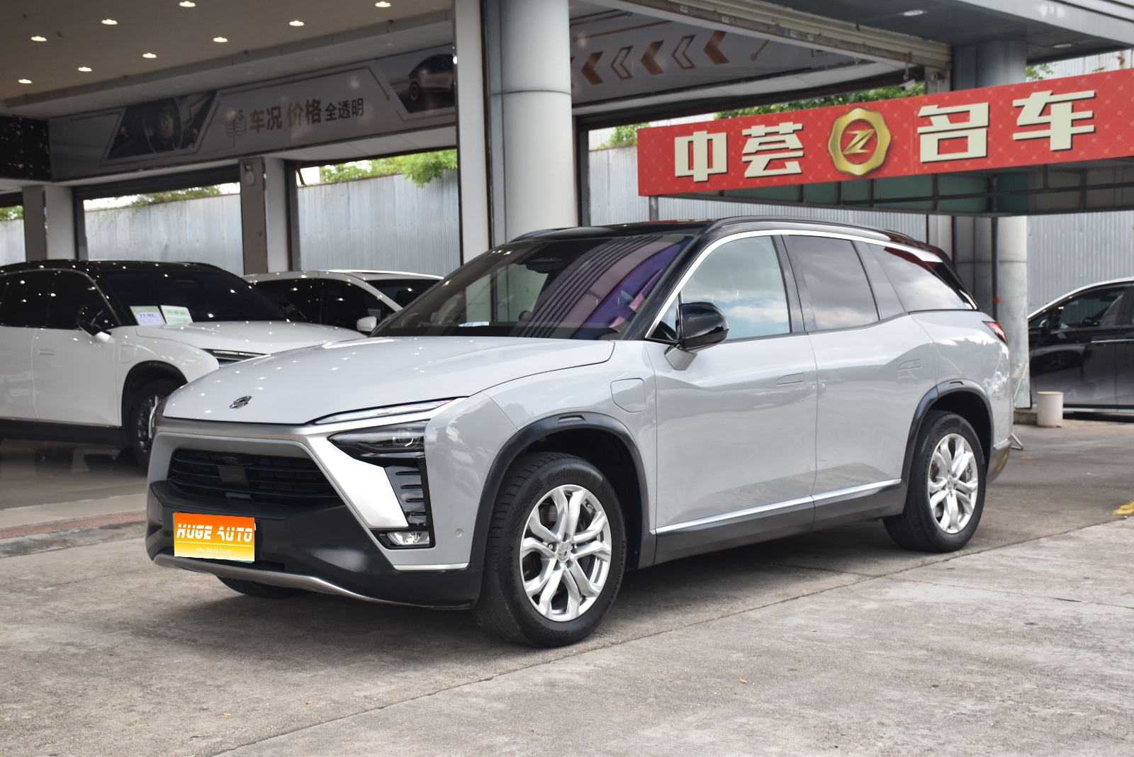 MY2020 NIO ES8 415KM 7-Seat 