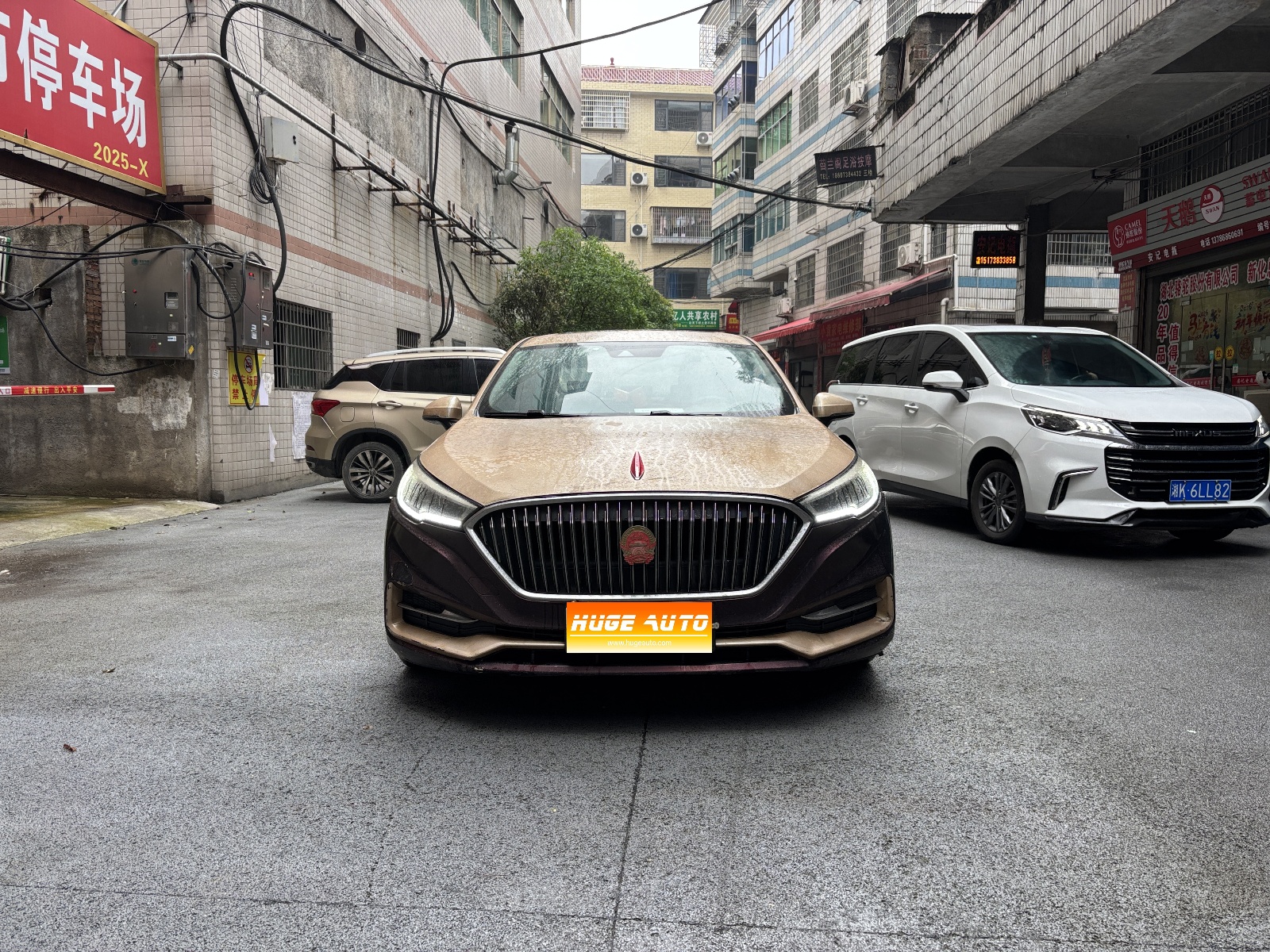 MY2019 Hongqi H5 30TD Smart Version