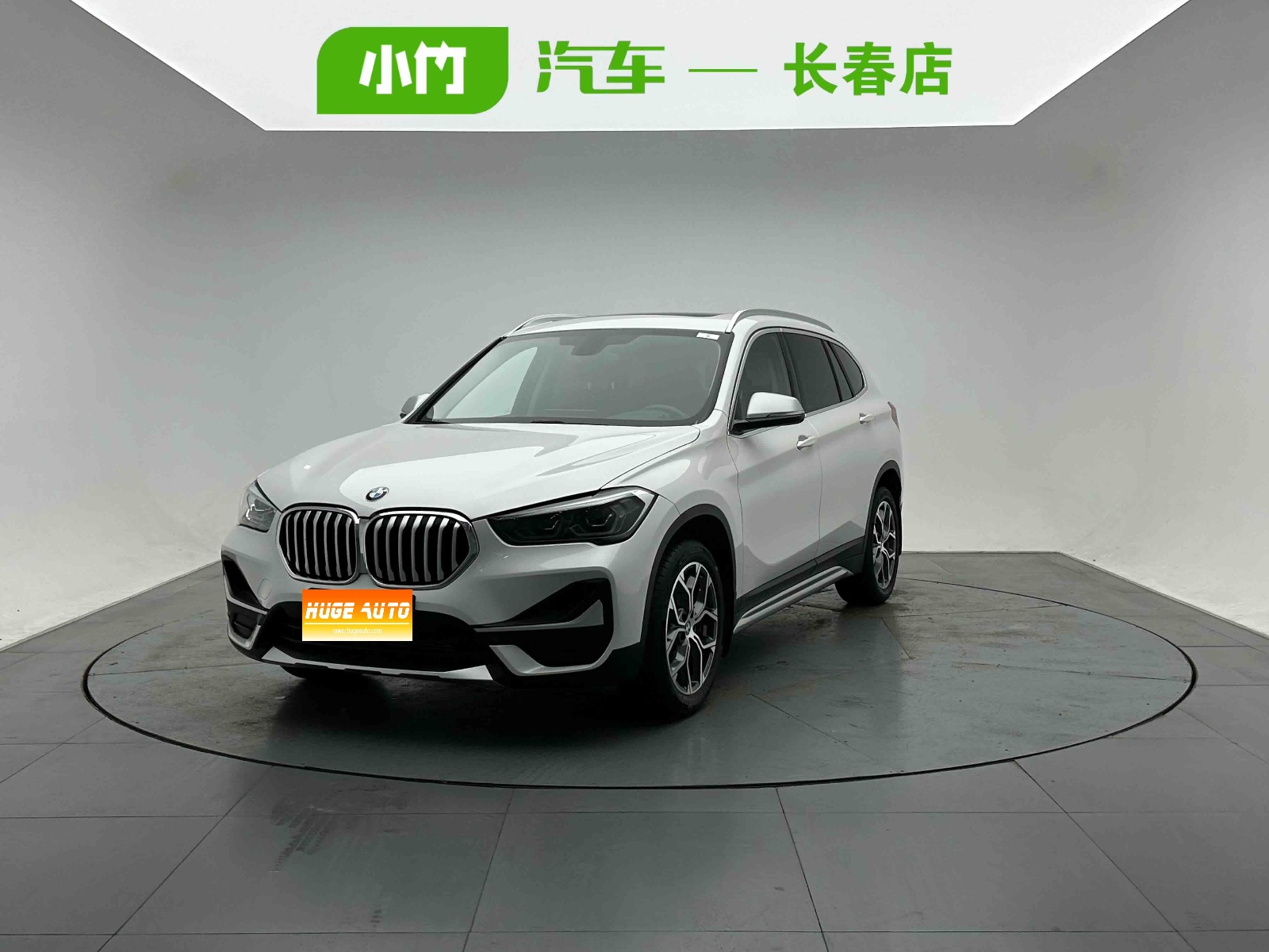 MY2022 BMW X1 sDrive20Li Exclusive Version 