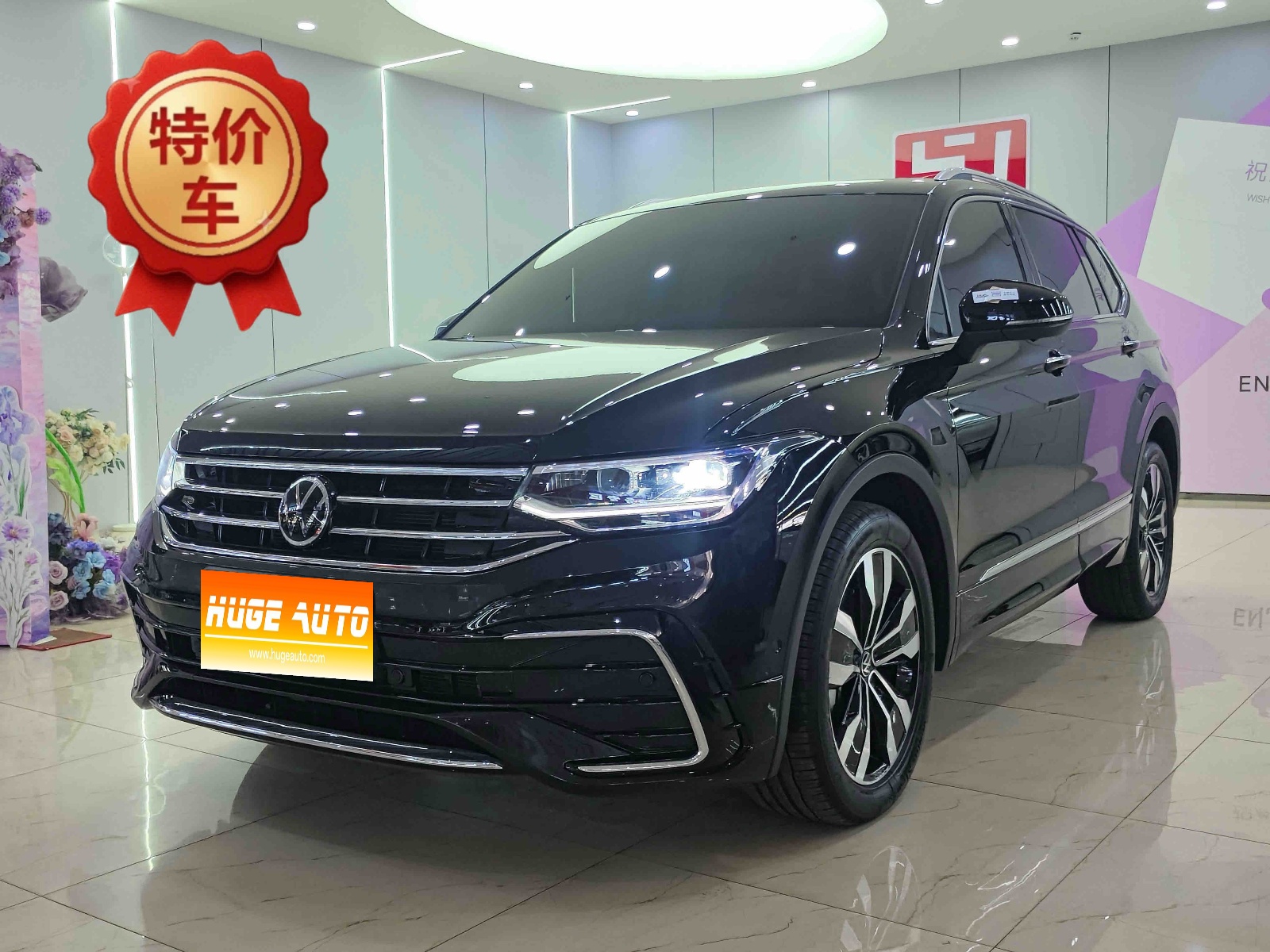 MY2024 Tiguan L Outstanding 330TSI AT 2WD R-Line Dragon starry Version